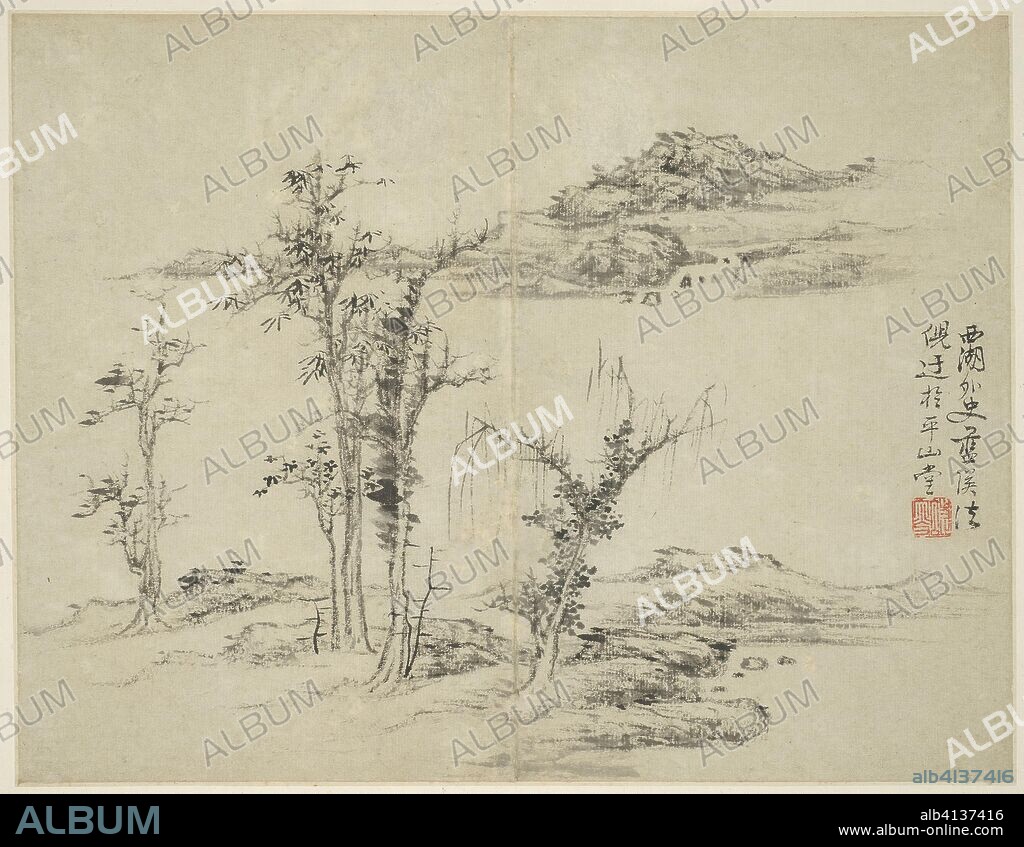 Landscape in the Style of Ancient Masters: after Ni Zan (1301-1374). Lan Ying; Chinese, 1585-c. 1664. Date: 1637-1647. Dimensions: 31 × 40.7 cm (12 × 16 in.). Album leaf; ink and colors on paper. Origin: China.