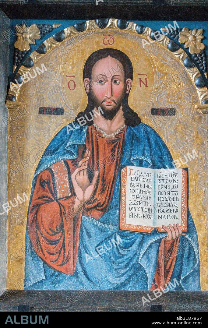 Cristo pantocrator, Cisowiec, siglo XVIII, museo de los iconos, castillo Real, Sanok, voivodato de subcarpacia,,Polonia,  eastern europe.