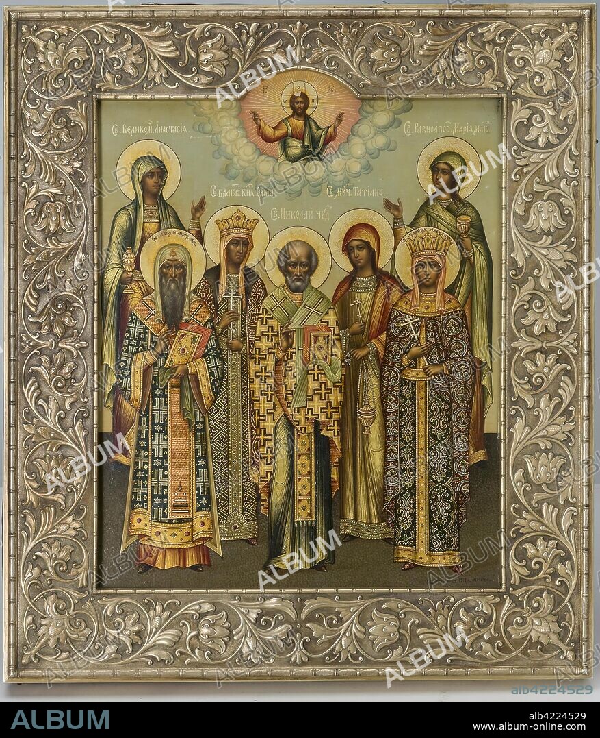 VASILY GURYANOV. 'Icon Depicting Seven Saints: Martyr Anastasia, Metropolitan Alexis, St. Olga the Princess, Saint Nicholas, Martyr Tatiana, Tsarina Martyr Alexandra and Mary Magdalene'. Workshop of D.L. Smirnov (frame). Russia, Moscow, 1913. Dimensions: 35,7x31,1 cm.