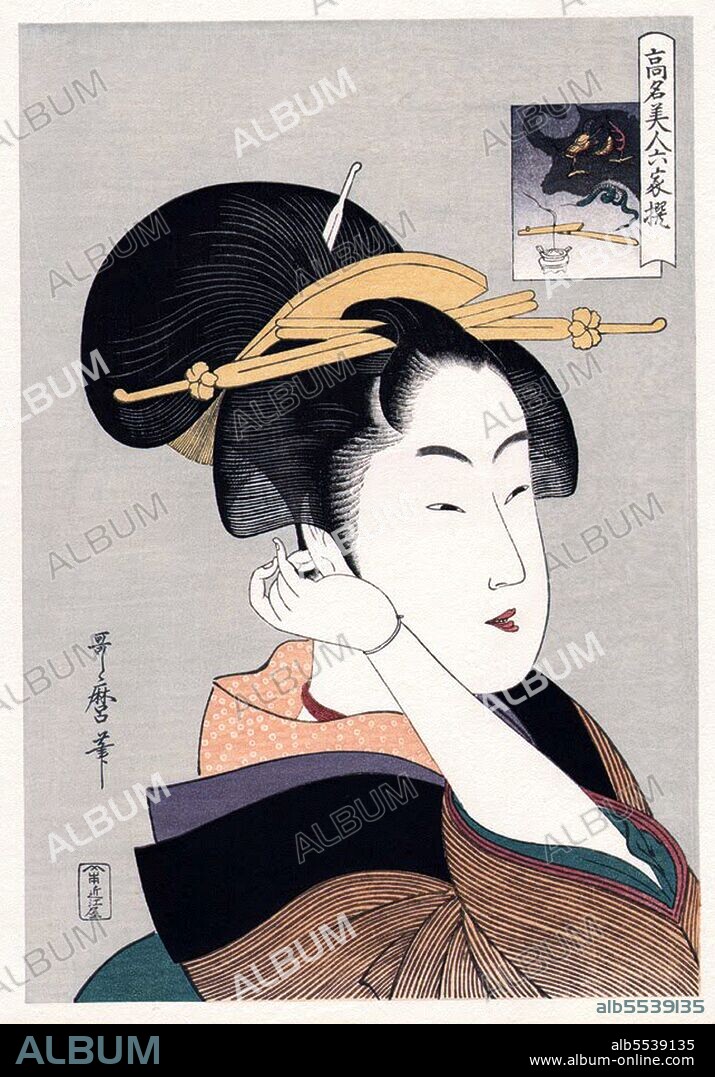 Bijinga (lit., 'beautiful person picture') is a generic term for pictures of beautiful women in Japanese art, especially in woodblock printing of the ukiyo-e genre, which predate photography. Nearly all ukiyo-e artists produced bijinga, it being one of the central themes of the genre. Kitagawa Utamaro (ca. 1753 - October 31, 1806) was a Japanese printmaker and painter, who is considered one of the greatest artists of woodblock prints (ukiyo-e). He is known especially for his masterfully composed studies of women, known as bijinga. He also produced nature studies, particularly illustrated books of insects.
