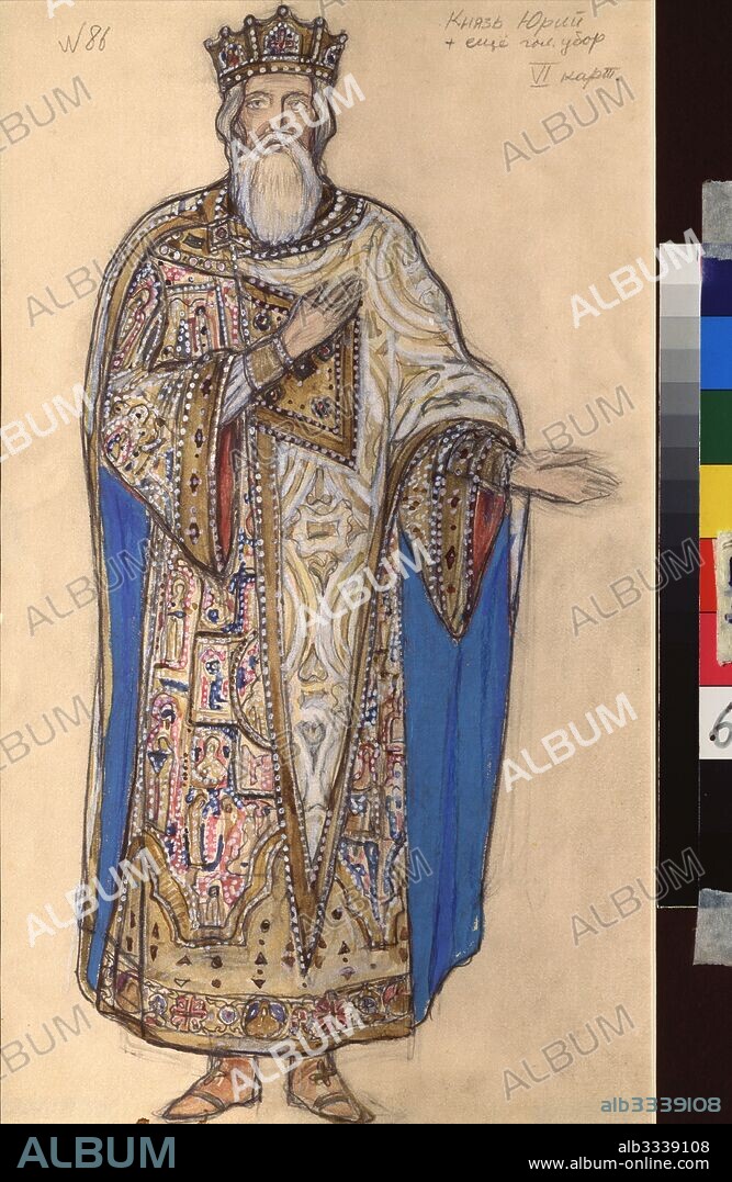 NINA ALEXANDROVNA VINOGRADOVA-BENOIS. Costume design for the opera The Legend of the Invisible City of Kitezh and the Maiden Fevronia by N. Rimsky-Korsakov.