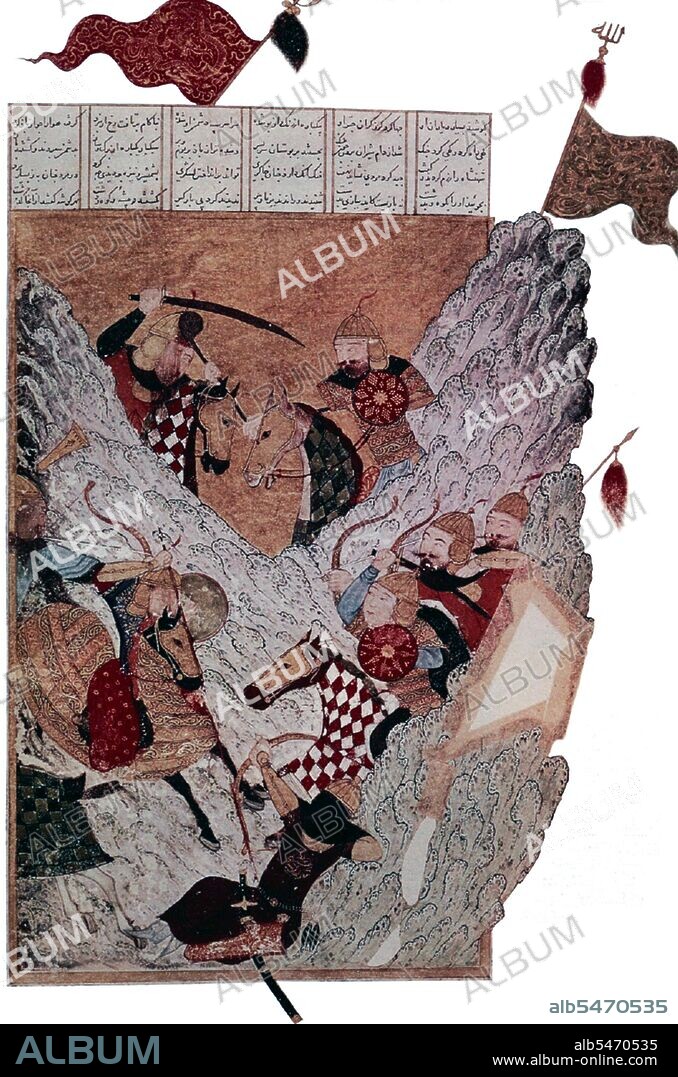 The Shahanshahnamah or Changiznamah of Ahmad Tabrizi is a Persian history of the Mongols written for Abu Sa‘id written in 1337-1338. It is a Persianised and partially Islamised version of Mongol history - note that the central banner in the margin is topped with the name of God, 'Allah', in Arabic.
