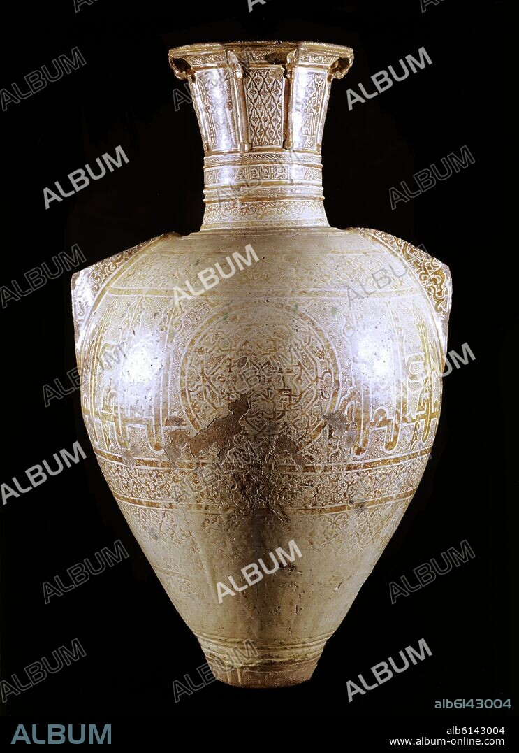 VASO DE MAZZARA DEL VALLO - SIGLO XV - CERAMICA NAZARI - LLAMADO JARRON DE LA ALHAMBRA.