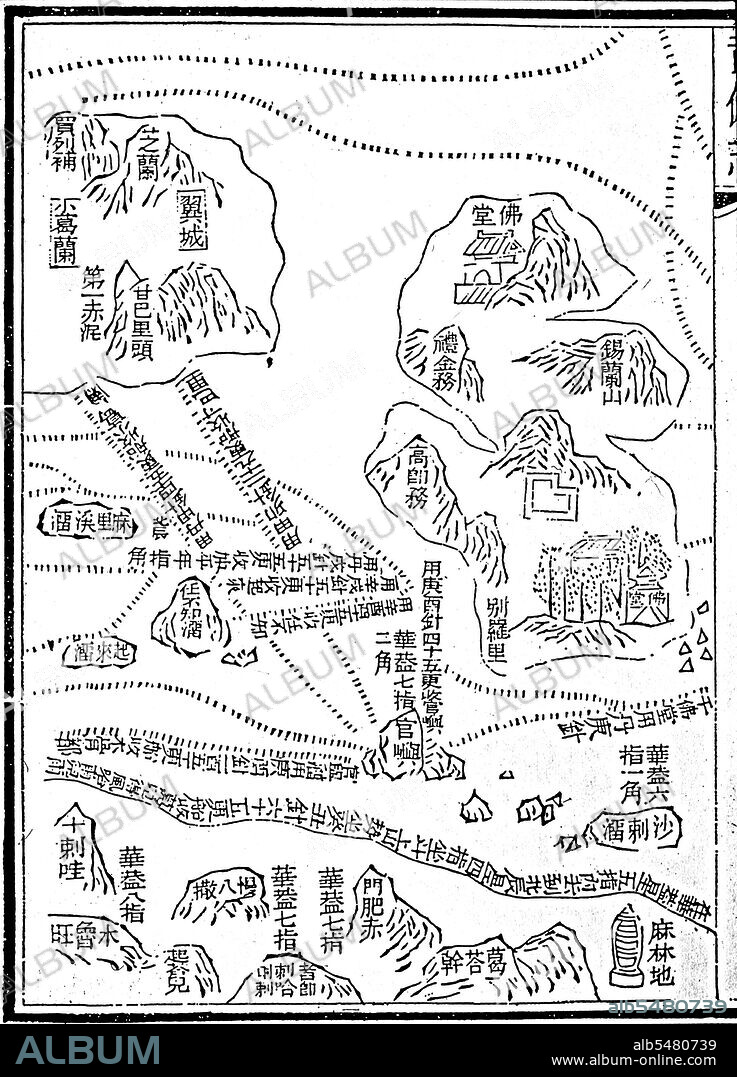 Between 1405 and 1433, the Ming government sponsored a series of seven naval expeditions. The Yongle emperor designed them to establish a Chinese presence, impose imperial control over trade, impress foreign peoples in the Indian Ocean basin and extend the empire's tributary system. Zheng He was placed as the admiral in control of the huge fleet and armed forces that undertook these expeditions. Zheng He's first voyage consisted of a fleet of up to 317 ships holding almost 28,000 crewmen, with each ship housing up to 500 men. Zheng He's fleets visited Arabia, Brunei, East Africa, India, the Malay Archipelago and Thailand, dispensing and receiving goods along the way. Zheng He presented gifts of gold, silver, porcelain and silk; in return, China received such novelties as ostriches, zebras, camels, ivory and giraffes.