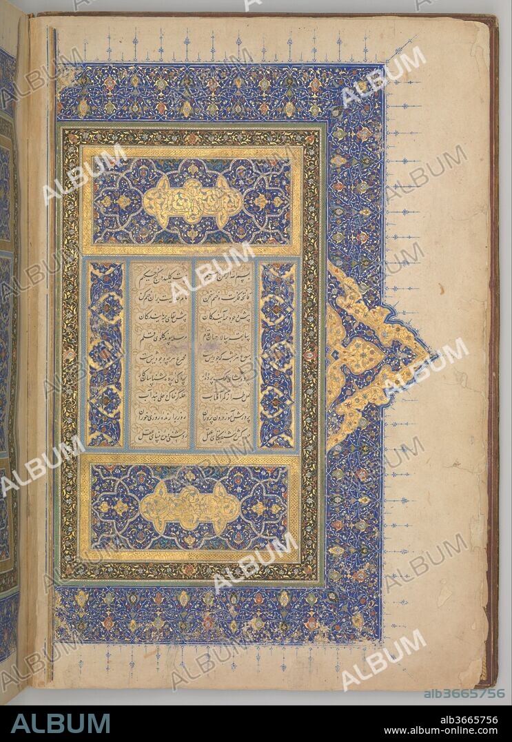 Overflap and Inside Cover of a Khamsa (Quintet) of Nizami. Artist: Painted by Shaikh Zada. Author: Nizami (Ilyas Abu Muhammad Nizam al-Din of Ganja) (probably 1141-1217). Calligrapher: Sultan Muhammad Nur (ca. 1472-ca. 1536); Mahmud Muzahhib. Dimensions: 12 5/8 x 8 3/4 in. (32.1 x 22.2 cm). Date: dated A.H. 931/ A.D. 1524-25.