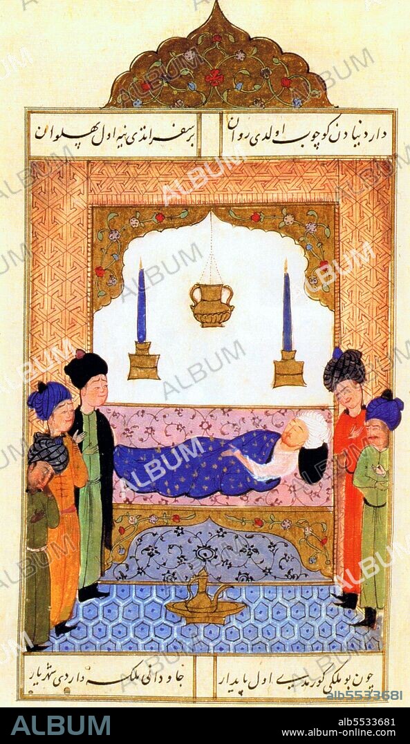 Selim I, Yavuz Sultân Selim Khan, Hâdim-ül Haramain-ish Sharifain (Servant of the Holy Cities of Mecca and Medina), nicknamed Yavuz 'the Stern' or 'the Steadfast', but often rendered in English as 'the Grim' (October 10, 1465/1466/1470 – September 22, 1520), was Sultan of the Ottoman Empire from 1512 to 1520. He was also the first Ottoman Sultan to assume the title of Caliph of Islam. He was granted the title of 'Hâdim ül Haramain ish Sharifain' (Servant of the Holy Cities of Mecca and Medina), by the Sharif of Mecca in 1517. Selim carried the empire to the leadership of the Sunni branch of Islam by his conquest of the Middle East. He represents a sudden change in the expansion policy of the empire, which had worked mostly against the West before his reign. The Ottoman Empire almost trebled in size during Selim's relatively short reign.