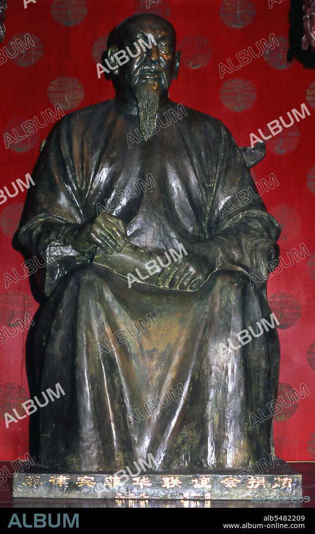 Lin Zexu was a Chinese scholar and official during the Qing dynasty. He is recognized for his conduct and his constant position on the 'high moral ground' in his fight against the opium trade in Guangzhou. Although the non-medicinal consumption of opium was banned by Emperor Yongzheng in 1729, by the 1830s China's economy and society were being seriously affected by huge imports of opium from British and other traders based in the city. Lin's forceful opposition to the trade on moral and social grounds is considered to be the primary catalyst for the First Opium War of 1839-42. Because of this firm stance, he has subsequently been considered as a role model for moral governance, particularly by Chinese people.