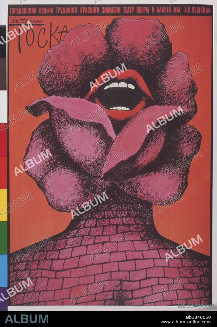 YEFIM SEMYONOVICH ZWICK. Poster for the Opera Tosca by G. Puccini.