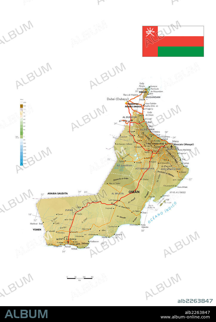 OMAN. Mapa físico y político de Omán.