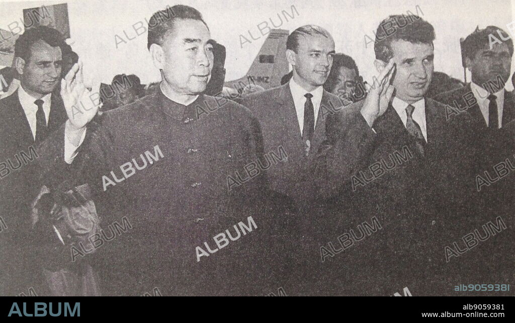 Photograph of Chinese Prime Minister Zhou Enlai (1898-1976) together with Nicolae Ceausescu (1918-1989) Romanian Communist politician. Dated 1966.