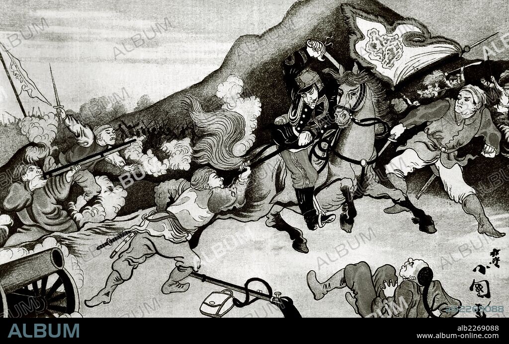 GUERRA CHINO-JAPONESA (1894-1895). Conflicto originado por la intervención de tropas japonesas y chinas en Corea a raíz de la expansión por el continente. "UN OFICIAL JAPONES SE APODERA DE UNA BANDERA CHINA". Dibujo.