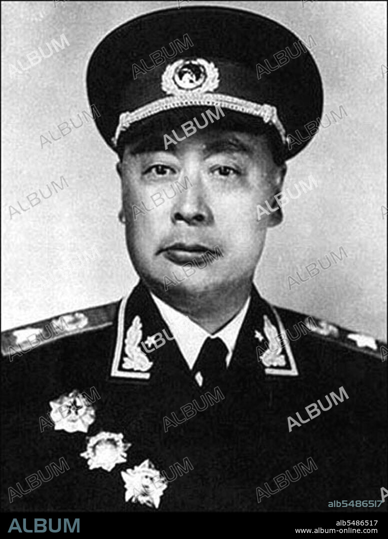 Chen was born in Lezhi, near Chengdu, Sichuan, into a moderately wealthy magistrate's family. A comrade of Lin Biao from their guerilla days, Chen was a commander of the New Fourth Army during the Sino-Japanese War (1937-1945), spearheaded the Shandong counter-offensive during the Chinese Civil War, and later commanded the Communist armies that defeated the KMT forces at Huai-Hai and conquered the lower Yangtze region in 1948-49. He was made a Marshal of the People's Liberation Army (PLA) in 1955. After the founding of the People's Republic of China, Chen became mayor of Shanghai. He also served as vice premier from 1954 to 1972 and foreign minister from 1958 to 1972 and president of the China Foreign Affairs University from 1961 to 1969. During the Cultural Revolution, he was purged in 1967, but not officially dismissed, so Zhou Enlai performed the duties of foreign minister in his place. After Marshal Lin Biao's death in 1971, he was restored to favor, although not to his former power.