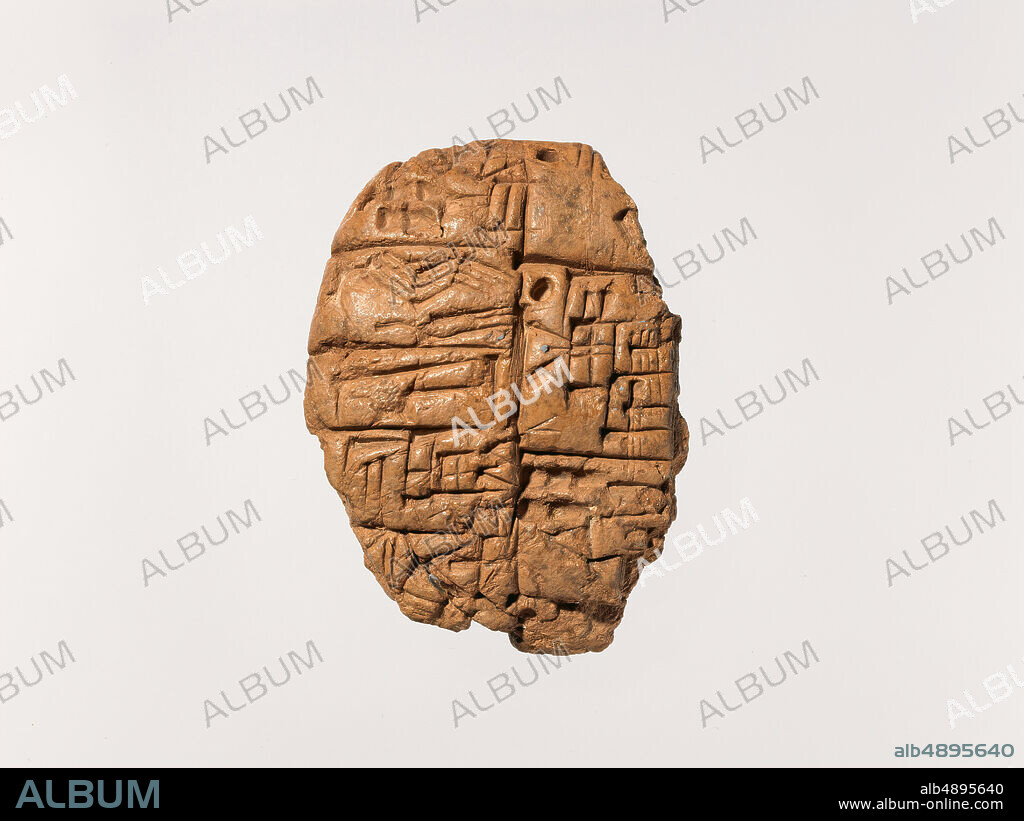 Cuneiform tablet: distribution of copper knives, Early Dynastic III, Date ca. 26002350 B.C., Mesopotamia, Nippur, Clay, 6.8 x 4.9 x 1.9 cm (2 5/8 x 1 7/8 x 3/4 in.), Clay-Tablets-Inscribed.