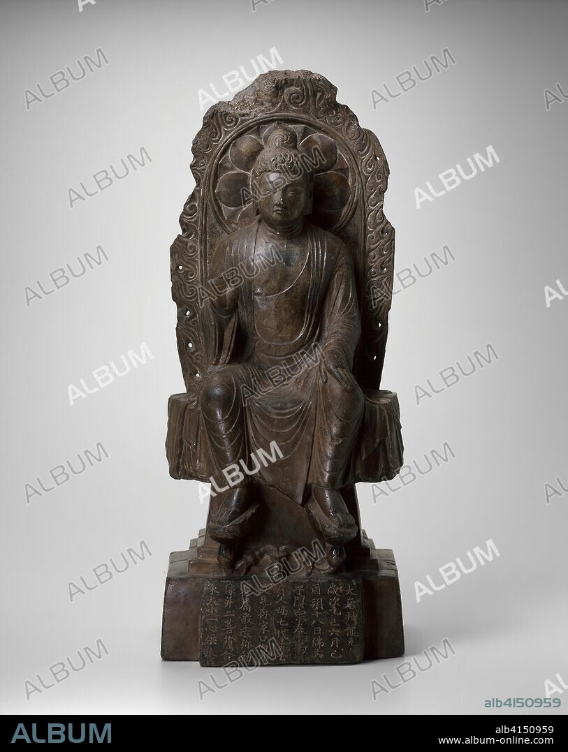 Maitreya Buddha (Mi-le, ??? ). China. Date: 705 AD. Dimensions: 82.3 × 33.0 × 30.2 cm (32.4 × 12.9 × 11.9 in.). Limestone. Origin: China.