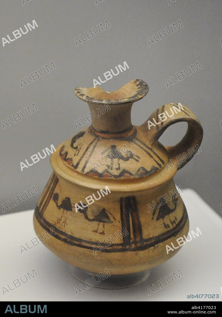 Vasija. Cultura Inca. Estilo Inca-Paya. Horizonte Tardío (1400-1532 d. C.). Noroeste Argentino. Cerámica. Museo de América. Madrid, España.