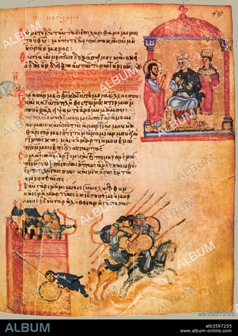 BYZANTINE MASTER. The Chludov Psalter. Psalm 50.