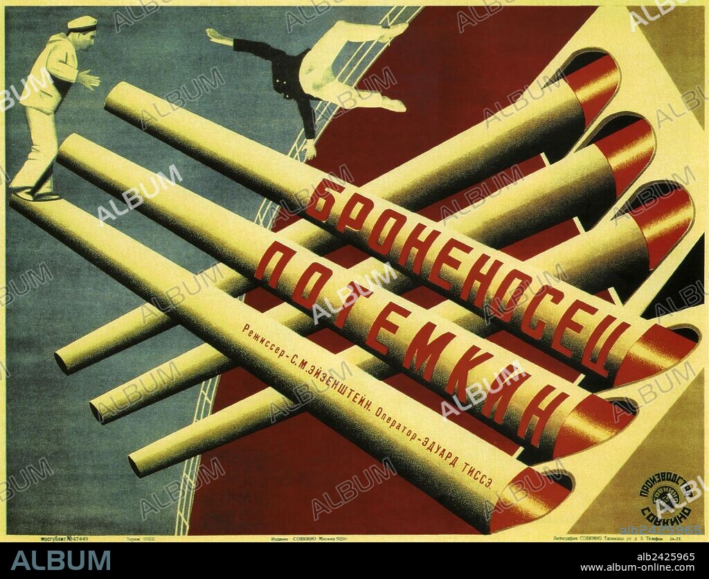 Poster de EL ACORAZADO POTEMKIN, 1925 (BRONENOSETS POTYOMKIN), dirigida por SERGEI M. EISENSTEIN. Copyright GOSKINO.