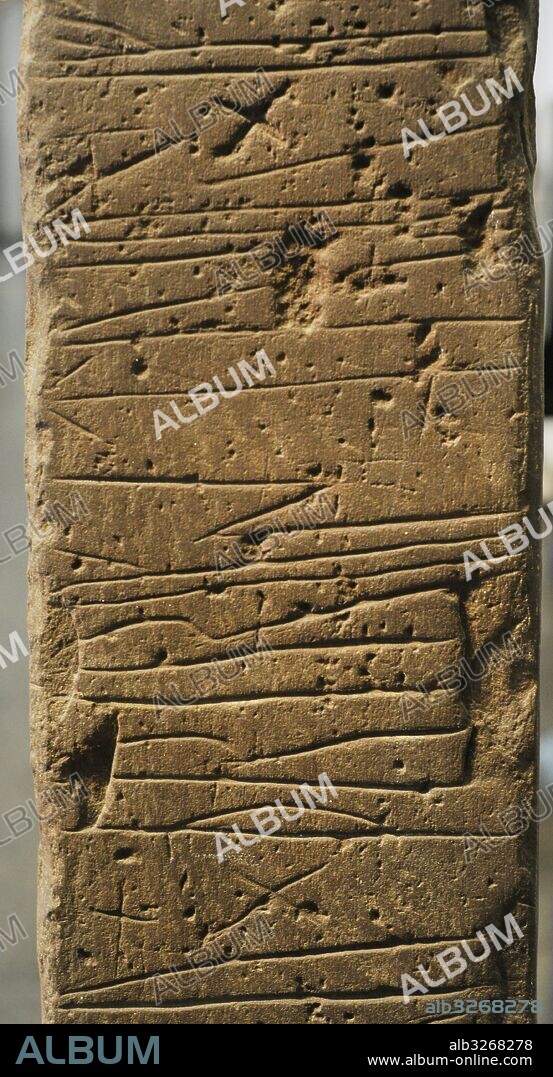 The Dynna Stone. Gran, Oppland, c. 1040-50. Picture stone with runic inscription. Scenes of Nativity and the Ringerike style. Christian period. Detail. Historical Museum. Oslo. Norway.