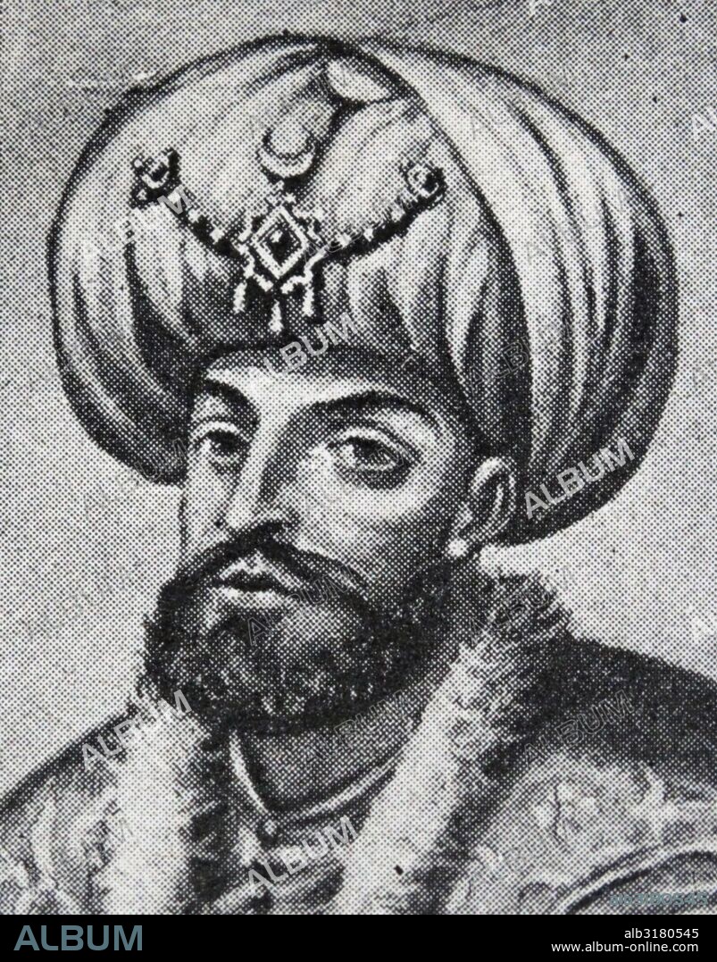 Portrait of Mustafa I (1592-1639) the Sultan of the Ottoman Empire. Dated 17th Century.