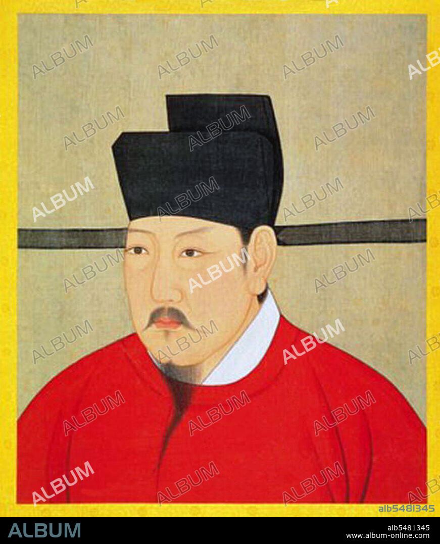 Emperor Renzong (May 30, 1010 – April 30, 1063) was the fourth emperor of the Song Dynasty of China. He reigned from 1022 to 1063. Renzong was the son of Emperor Zhenzong of Song. Despite his long reign of over 40 years, Renzong is not widely known. His reign marked the high point of Song influences and power but was also the beginning of its slow disintegration that would persist over the next century and a half.<br/><br>  The Song Dynasty (960–1279) was an imperial dynasty of China that succeeded the Five Dynasties and Ten Kingdoms Period (907–960) and preceded the Yuan Dynasty (1271–1368), which conquered the Song in 1279. Its conventional division into the Northern Song (960–1127) and Southern Song (1127–1279) periods marks the conquest of northern China by the Jin Dynasty (1115–1234) in 1127. It also distinguishes the subsequent shift of the Song's capital city from Bianjing (modern Kaifeng) in the north to Lin'an (modern Hangzhou) in the south.