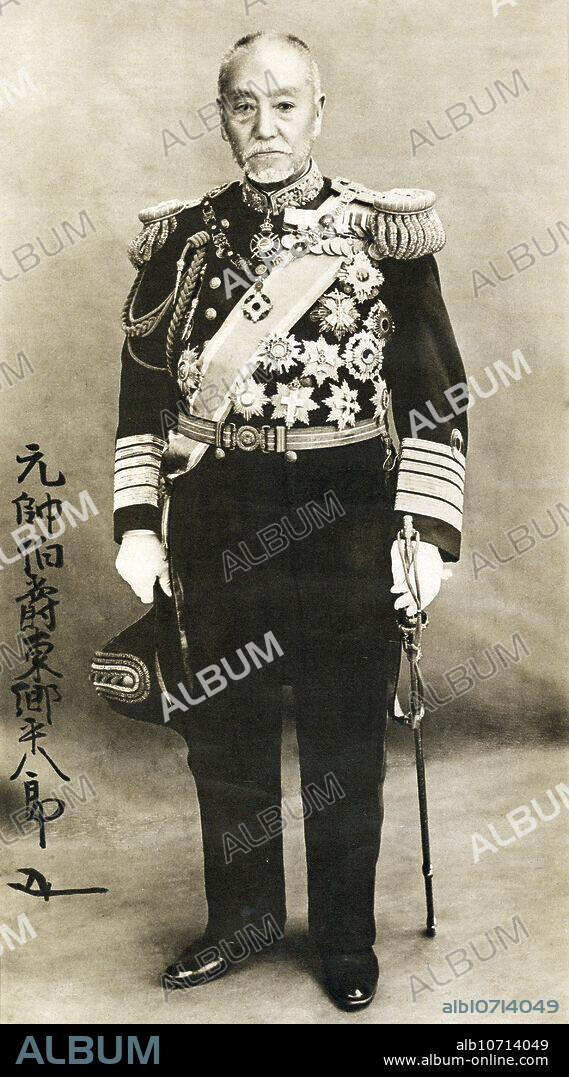 [ 1930s Japan - Admiral Heihachiro Togo ] Formal portrait of Fleet Admiral of the Imperial Japanese Navy, Heihachiro Togo (, 1848-1934). Poster published by Osaka Mainichi Shimbun on Aug 5, 1934 (Showa 9), a few months after the admirals death on May 30. Togo is one of Japans greatest naval heroes, coined the Nelson of the East by Western journalists. He was instrumental in destroying the Russian Baltic Fleet at the Battle of Tsushima in 1905 during the Russo-Japanese War (1904-1905). 20th century vintage poster.
