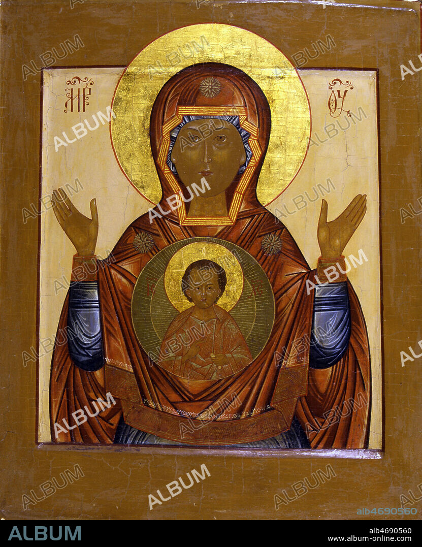 Platytera, ou Vierge du signe. 'La jeune fille est enceinte et va enfanter un fils, elle lui donnera le nom d'Emmanuel (Isaie 7,14)'. Icone russe du 19eme s. (19e, XIXe s.) Credit : Jean Vigne/KHARBINE-TAPABOR.