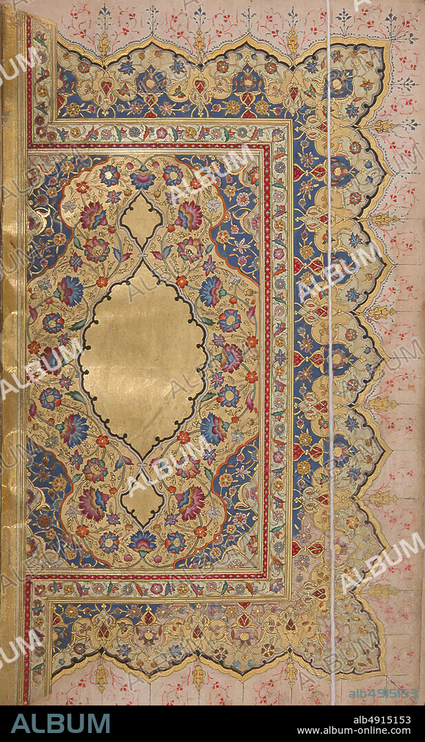 An-Nawawi, Hizb (Litany) of An-Nawawi, An-Nawawi, Non-illustrated manuscript, dated A.H. 1152/ A.D. 1739, Attributed to Turkey, Istanbul, Ink, opaque watercolor, and gold on paper, H. 7 1/2 in. (19.1 cm), W. 4 13/16 in. (12.2 cm), Codices.
