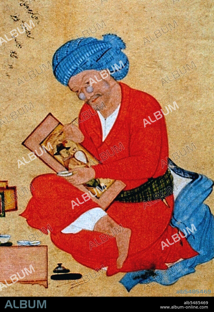 Riza Abbasi, Riza yi-Abbasi or Reza-e Abbasi, also Aqa Riza or Aqa Riza Kashani (c. 1565–1635) was the leading Persian miniaturist of the Isfahan School during the later Safavid period, spending most of his career working for Shah Abbas I (r.1587-1629). He is considered to be the last great master of the Persian miniature, best known for his single miniatures for muraqqa or albums, especially single figures of beautiful youths.