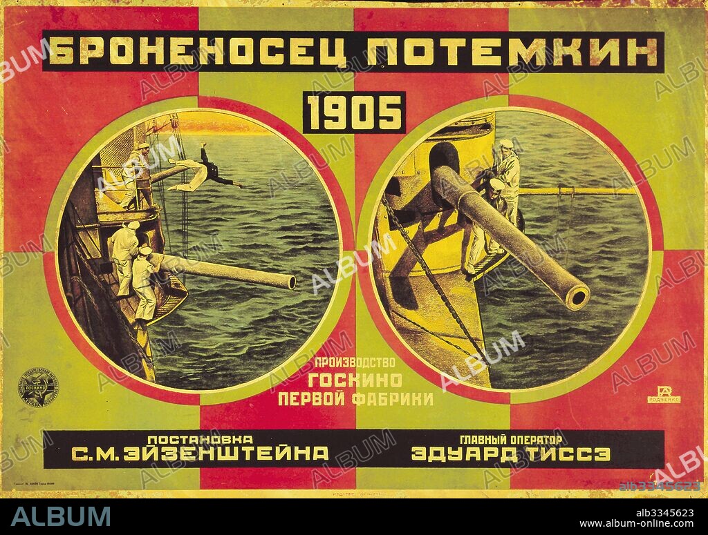 ALEXANDER MIKHAILOVICH RODCHENKO. Movie poster The Battleship Potemkin by Sergei Eisenstein.