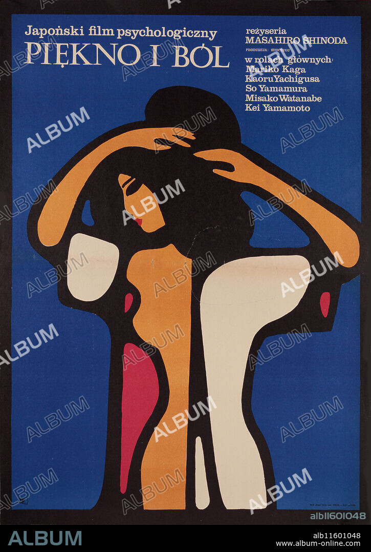 MACIEJ HIBNER. Movie poster "With Beauty and Sorrow" by Masahiro Shinoda.