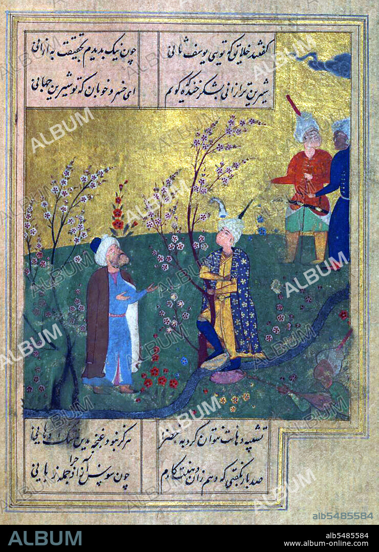 Khwaja Shamsu d-Din Muhammad Hafez-e Shirazi, known by his pen name Hafez (1325/1326-1389/1390),was a Persian lyric poet. His collected works composed of series of Persian poetry (Divan) are to be found in the homes of most Persian speakers in Iran and Afghanistan, as well as elsewhere in the world, who learn his poems by heart and use them as proverbs and sayings to this day. His life and poems have been the subject of much analysis, commentary and interpretation, influencing post-fourteenth century Persian writing more than any other author. Themes of his ghazals are the beloved, faith, and exposing hypocrisy. His influence in the lives of Iranians can be found in 'Hafez readings', frequent use of his poems in Persian traditional music, visual art and Persian calligraphy. His tomb in Shiraz is visited often. Adaptations, imitations and translations of Hafez' poems exist in all major languages.