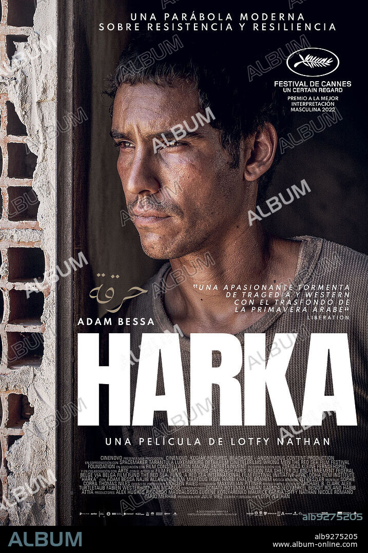 Poster de HARKA, 2022, dirigida por LOTFY NATHAN. Copyright Cinenovo.