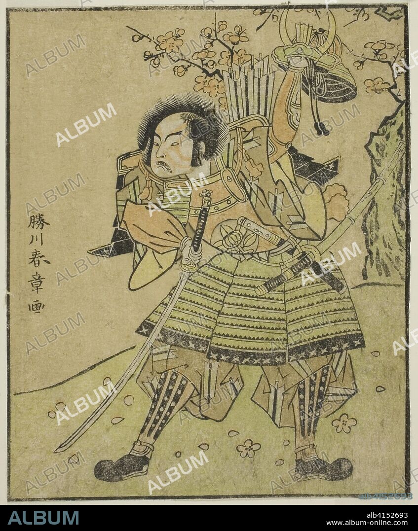 The Actor Ichimura Uzaemon IX as Kajiwara Genta no Kagetoki (?), in the Play Myoto-giku Izu no Kisewata, Performed at the Nakamura Theater in the Eleventh Month, 1770. Katsukawa Shunsho ?? ??; Japanese, 1726-1792. Date: 1767-1777. Dimensions: 17.5 x 14.1 cm (6 7/8 x 5 9/16 in.). Color woodblock print; from the illustrated book Yakusha Kuni no Hana (Prominent Actors of Japan). Origin: Japan.