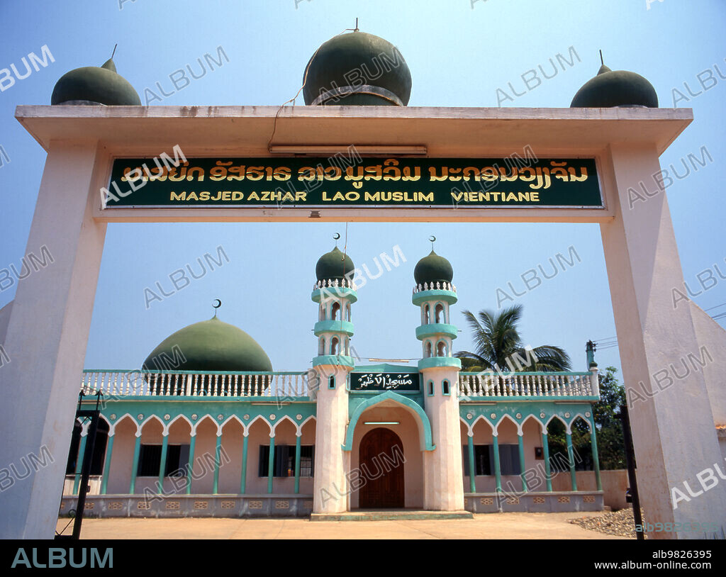Vientiane's Azhar Mosque, known locally as 'Masjid Cambodia', is located in an obscure corner of Vientiane's Chantaburi district. The Cham community is small, numbering only a few hundred, and is relatively poor. These are Cambodian Chams, many of whom were originally refugees from the barbaric Khmer Rouge regime of Pol Pot, who instituted a campaign of genocide against Cambodia's Cham Muslim minority. The Chams do have, however, a strong sense of identity, which is why they have built their own mosque. As followers of the Shafi'i madhab their religious practices differ slightly, too, from the South Asian Hanafis of the Jama' Masjid in Vientiane city.