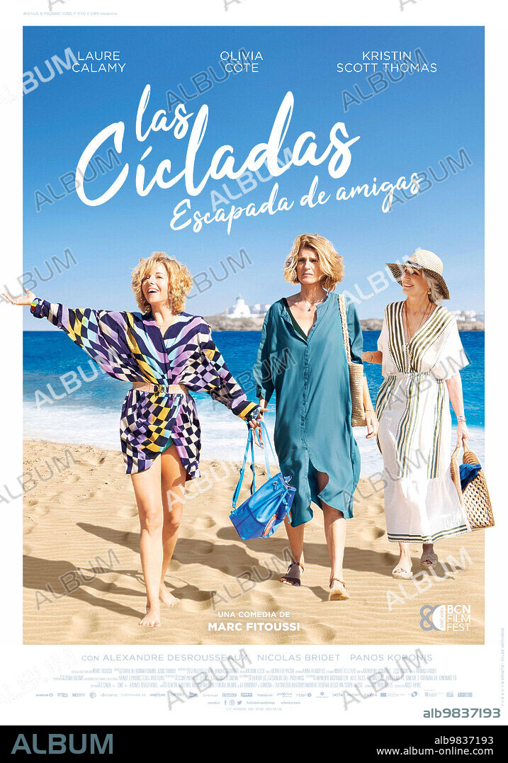 Affiche de LES CYCLADES, 2022, réalisé par MARC FITOUSSI. Copyright AVENUE B PRODUCTIONS.