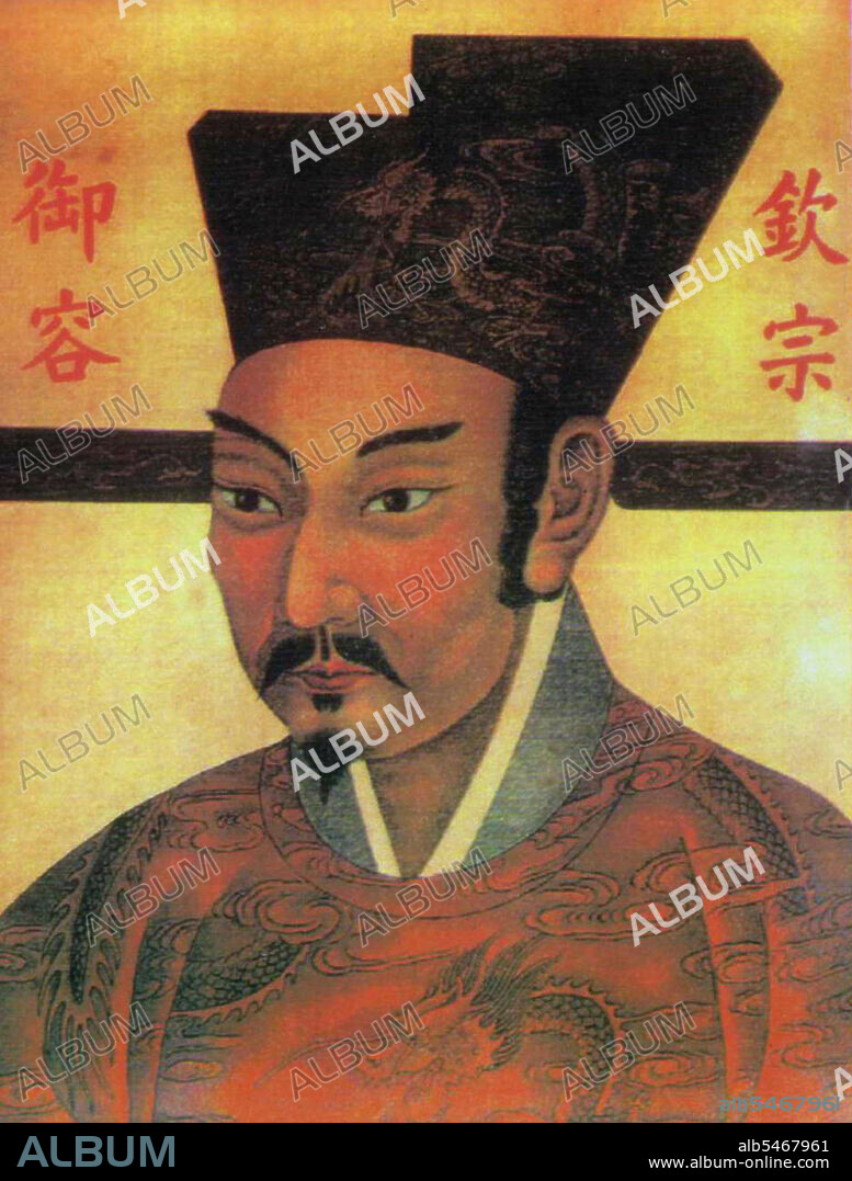 PDF) Emperor Huizong and late Northern Song China : the