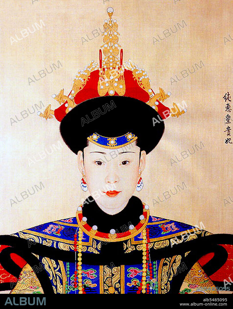 The Imperial Noble Consort Chun Hui (1713 - 1760) came from the Manchu Sugiya clan. She was the daughter of Sujinam and was born in the fifty-second year of the Kangxi Emperor's reign. Lady Sugiya entered the imperial court during the reign of the Yongzheng Emperor and became a concubine of the then Prince Hong Li (later the Qianlong Emperor). When in 1735 Prince Hong Li ascended the throne Sugiya was given the title of Concubine Chun. Later Lady Sugiya gave birth to two sons and a daughter. In 1760 Lady Sugiya was given the title of Imperial Noble Consort Chun (meaning purity). However, Lady Sugiya died half a year later in the twenty-fifth year of Qianlong Emperor's reign. She was given the posthumous title of Imperial Noble Consort Chun Hui and was later interred in the Yuling Mausoleum for consorts.