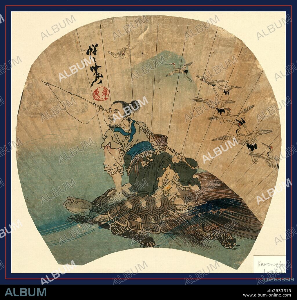 Urashima, Kawanabe, Gyosai, 1831-1889, artist, [between 1870 and 1890], 1 print : woodcut, color ; 23.4 x 24.2 cm., Print shows Urashima Taro, a fisherman, sitting on the back of a turtle headed for an undersea palace after rescuing the turtle from a group of children.