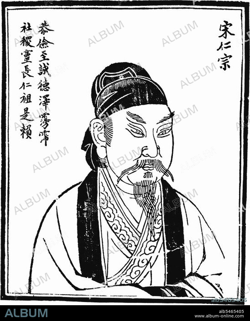 Emperor Hongxi, 4th ruler of the Ming Dynasty (r. 1424-1425). Personal Name: Zhu Gaochi, Zhu Gaochì. Posthumous Name: Zhaodii, Zhaodì. Temple Name: Renzong, Rénzong. Reign Name: Ming Hongxi, Ming Hóngxi. The Hongxi Emperor was the fourth emperor of the Ming dynasty in China. He succeeded his father, Yongle, in 1424. His era name means 'Vastly Bright'. As Yongle's eldest son, Zhu Gaozhi was born August 16, 1378 and was educated by prominent Confucian tutors. He often acted as regent at Nanjing or at Beijing during his father's northern military campaigns. Zhu Gaozhi, as soon as he became Emperor Hongxi in September 1424, canceled Zheng He's maritime expeditions permanently and abolished the frontier trade of tea for horses as well as missions for gold and pearls to Yunnan and Vietnam. Emperor Hongxi ordered that the capital be moved back to Nanjing from Beijing (which had been made the capital by the Yongle Emperor in 1421). However he died, probably of a heart attack, a month later in May 1425. His son had been declared heir apparent and became the Xuande Emperor at age 26. Although Hongxi had a short reign, he is credited with reforms that made lasting improvements, and his liberal policies were continued by his son.