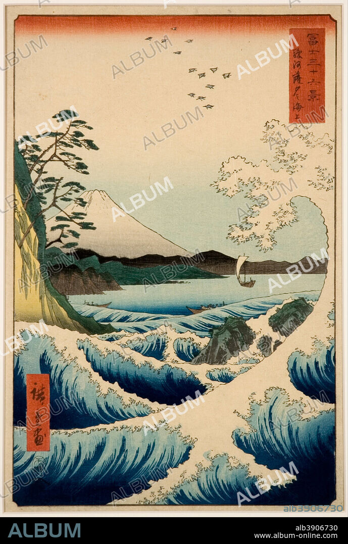 HIROSHIGE. The Sea at Satta, Suruga Province, from the series "Thirty-six Views of Mount Fuji". Date/Period: 1858. Print. Color woodcut. Height: 370 mm (14.56 in); Width: 245 mm (9.64 in).