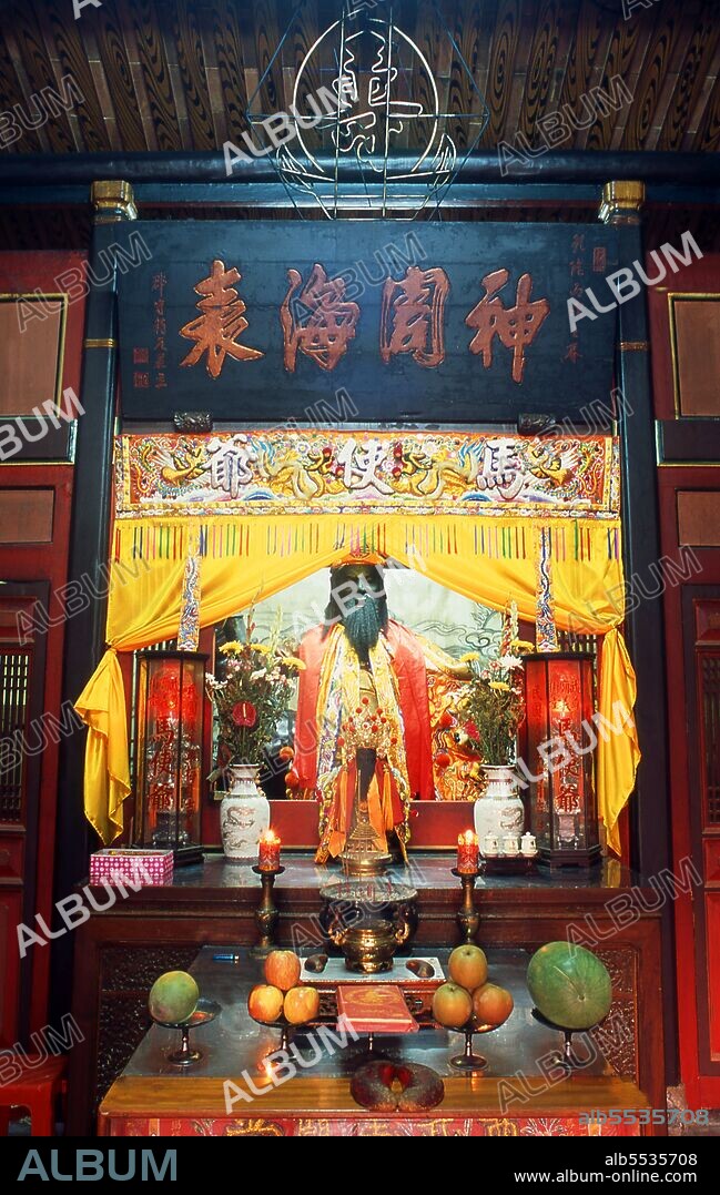 The Sacrificial Rites Martial Temple also known as the State Temple of the Martial God was originally built in 1665. The temple is dedicated to the god Guan Gong, the most widely worshipped deity in Taiwan. Tainan is the oldest city in Taiwan. The town was initially established by the Dutch East India Company as a ruling and trading base called Fort Zeelandia during the period of Dutch rule on Taiwan. After Dutch colonists were defeated by Koxinga in 1661, Tainan remained as the capital of the Tungning Kingdom until 1683 and afterwards the capital of Taiwan prefecture under the rule of the Qing Dynasty until 1887, when the new provincial capital was moved to Taipei.