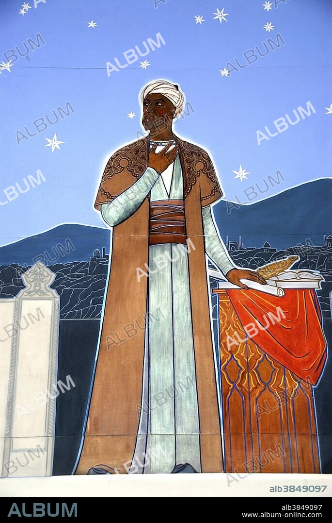 Wall painting of the astronom and scientist Ulugh Beg Observatory Samarkand Uzbekistan.