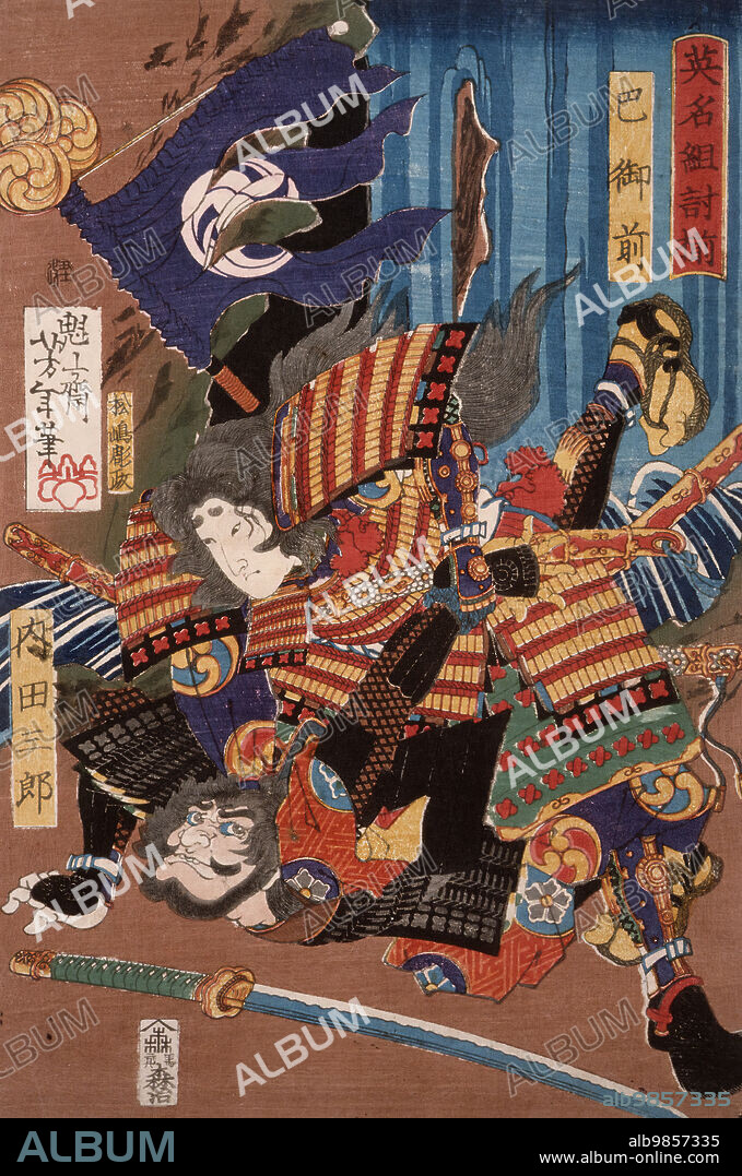 TSUKIOKA YOSHITOSHI. Tomoe Gozen, Wife of Kiso Yoshinaka, Defeating Uchida Saburo, 1865. From Famous Fights between Brave Men.