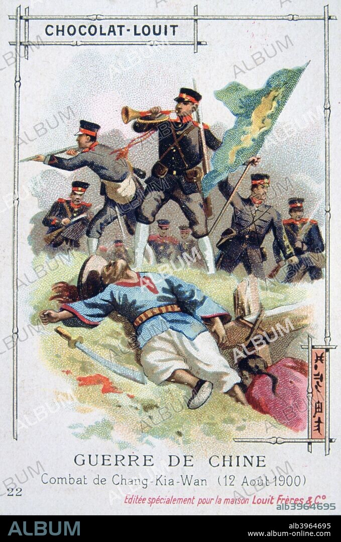Battle at Chang-Kia-Wan, China, Boxer Rebellion, 12 August 1900. The Boxer Uprising or Boxer Rebellion was a Chinese rebellion from November 1899 to September 7, 1901 against foreign influence in areas such as trade, politics, religion and technology that occurred in China during the final years of the Qing Dynasty. The assassination of the German ambassador and the siege of foreign diplomatic legations in Peking prompted Britain, France, Germany, the US, Russia, Japan, Italy and Austria-Hungary to form the Eight Nation Alliance and intervene militarily. French trading card advertising Chocolat-Louit.