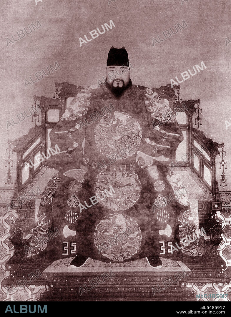 Emperor Zhengtong, 6th and 8th ruler of the Ming Dynasty (r. 1435-1449; 1457-1464). Personal Name: Zhu Qizhen, Zhu Qízhèn. Posthumous Name: Ruidi, Ruìdì. Temple Name: Yingzong, Yingzong. Reign Name: Ming Zhengtong, Ming Zhèngtong (1436-1449); Ming Tianshun, Ming Tianshùn (1457-1464). Zhu Qizhen was an emperor of the Ming Dynasty. He ruled as the Zhengtong Emperor from 1435 to 1449, and as the Tianshun Emperor from 1457 to 1464. His first era name means 'Right Governance' and the second one means 'Obedient to Heaven'. The Tianshun Emperor died at the age of 37 in 1464 and was buried in the Yuling mausoleum of the Ming Dynasty Tombs.