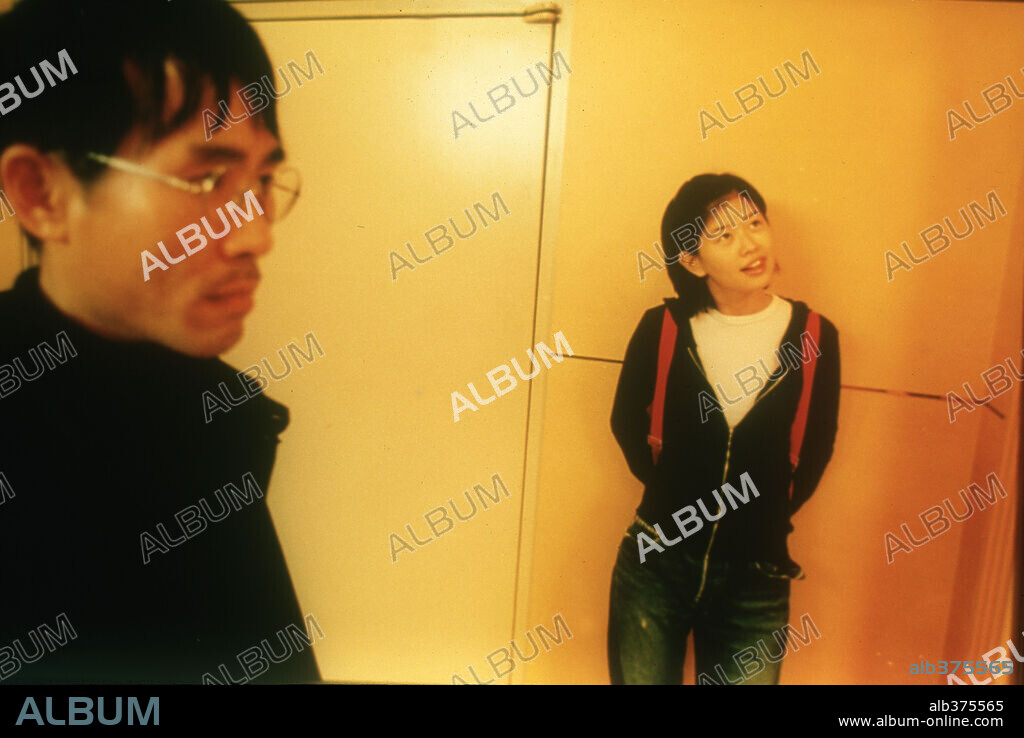 GOJITMAL, 1999, directed by SUN-WOO JANG. Copyright SHINCINE COMMUNICATIONS/KOREA FILMS.