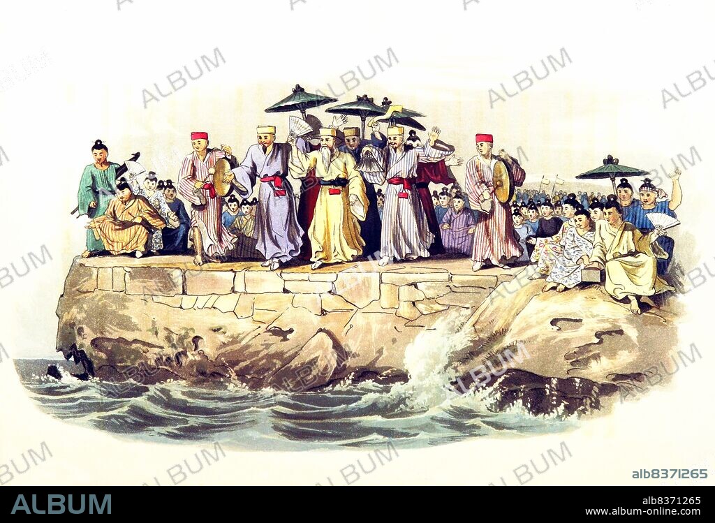 The Ryukyu Kingdom (historical English name: Lewchew, Luchu, or Loochoo) was an independent kingdom that ruled most of the Ryukyu Islands from the 15th to the 19th century. The kings of Ryukyu unified Okinawa Island and extended the kingdom to the Amami Islands in modern-day Kagoshima Prefecture, and the Sakishima Islands near Taiwan.<br/><br/>. Despite its small size, the kingdom played a central role in the maritime trade networks of medieval East and Southeast Asia.