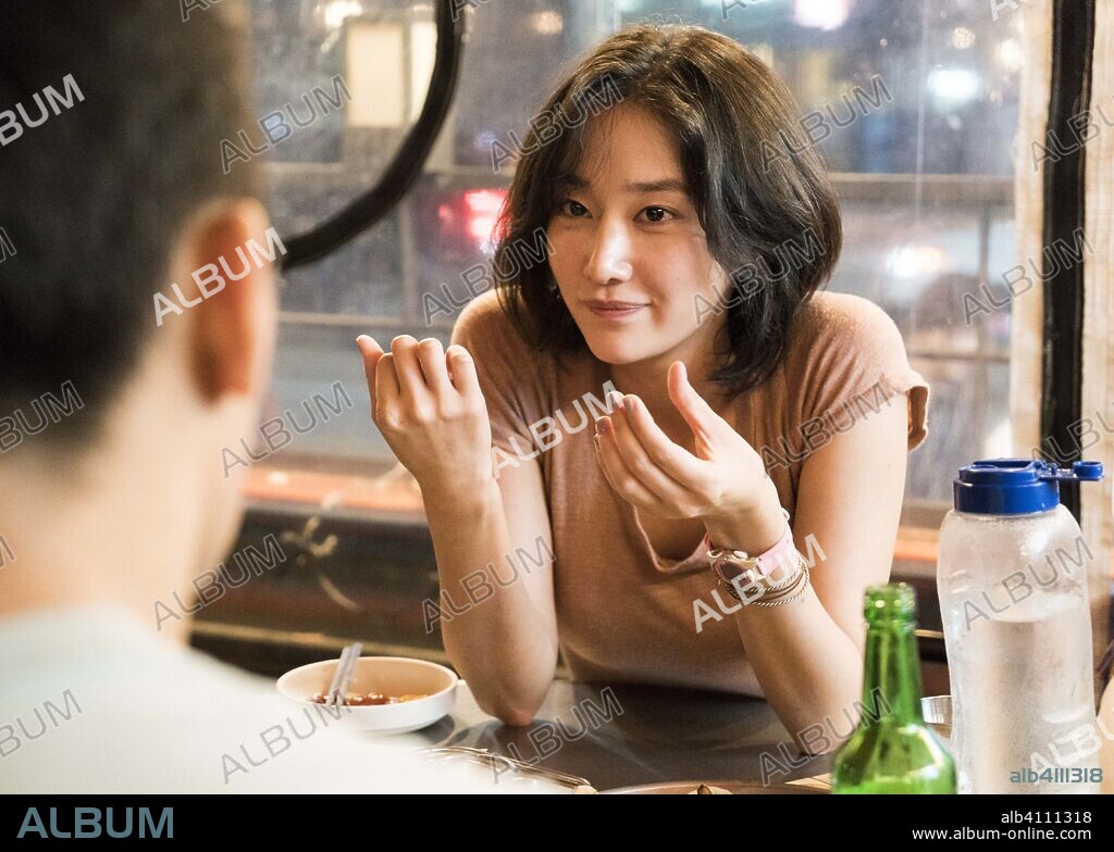 JONG-SEO JUN in BURNING, 2018 (BEONING), directed by LEE CHANG-DONG. Copyright PINE HOUSE FILM.