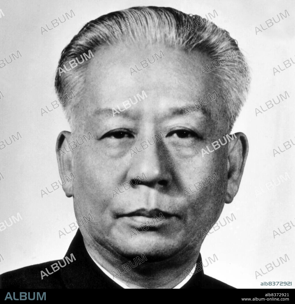 Liu Shaoqi (Liu Shao-ch'i, 24 November 1898 12 November 1969) was a Chinese revolutionary, statesman, and theorist. He was Chairman of the People's Republic of China, China's head of state, from 27 April 1959 to 31 October 1968, during which he implemented policies of economic reconstruction in China.<br/><br/>. He fell out of favour in the later 1960s during the Cultural Revolution because of his perceived 'right-wing' viewpoints and, it is theorised, because Mao viewed Liu as a threat to his power. He disappeared from public life in 1968 and was labelled China's premier 'Capitalist-roader' and a traitor. He died under harsh treatment in late 1969, but he was posthumously rehabilitated by Deng Xiaoping's government in 1980 and given a state funeral.