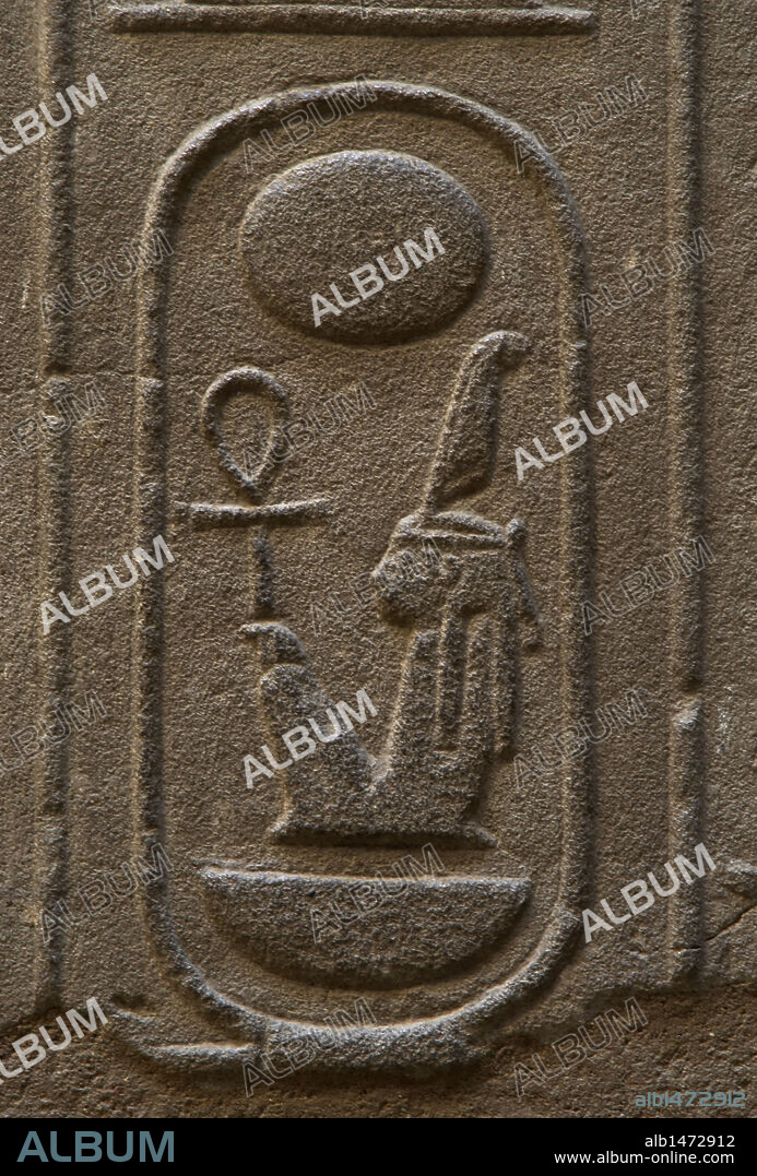 Maat, goddess of wisdom, justice and truth.  Royal protocol of Nebmaatre or Amenhotep III, Pharaoh of the Eighteenth Dynasty. New Empire. Luxot temple. Egupt.